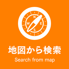 地図から検索